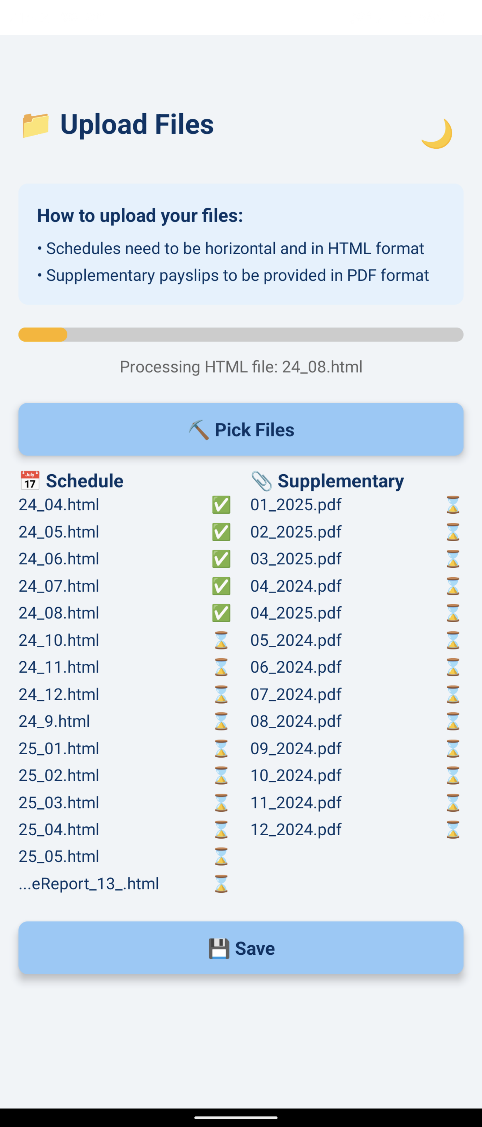 Upload files screen